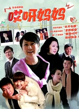 迷之呆梨-2022会员订阅合集[170p 8v/525M]